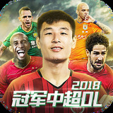 皇冠体彩app官方网站手机APP