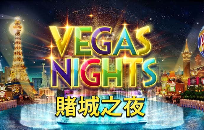 凤凰6675官网