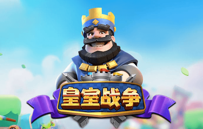 c7平台官方网站下载